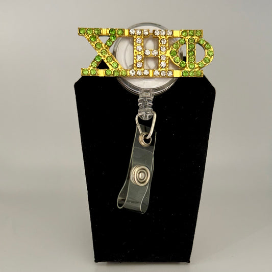 Rhinestone ΧΗΦ Badge Reel