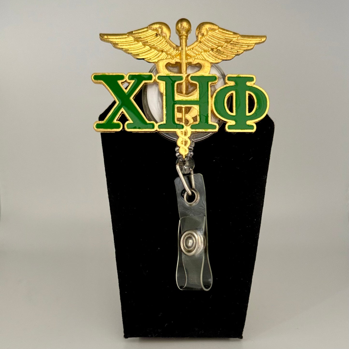 ΧΗΦ Badge Reel